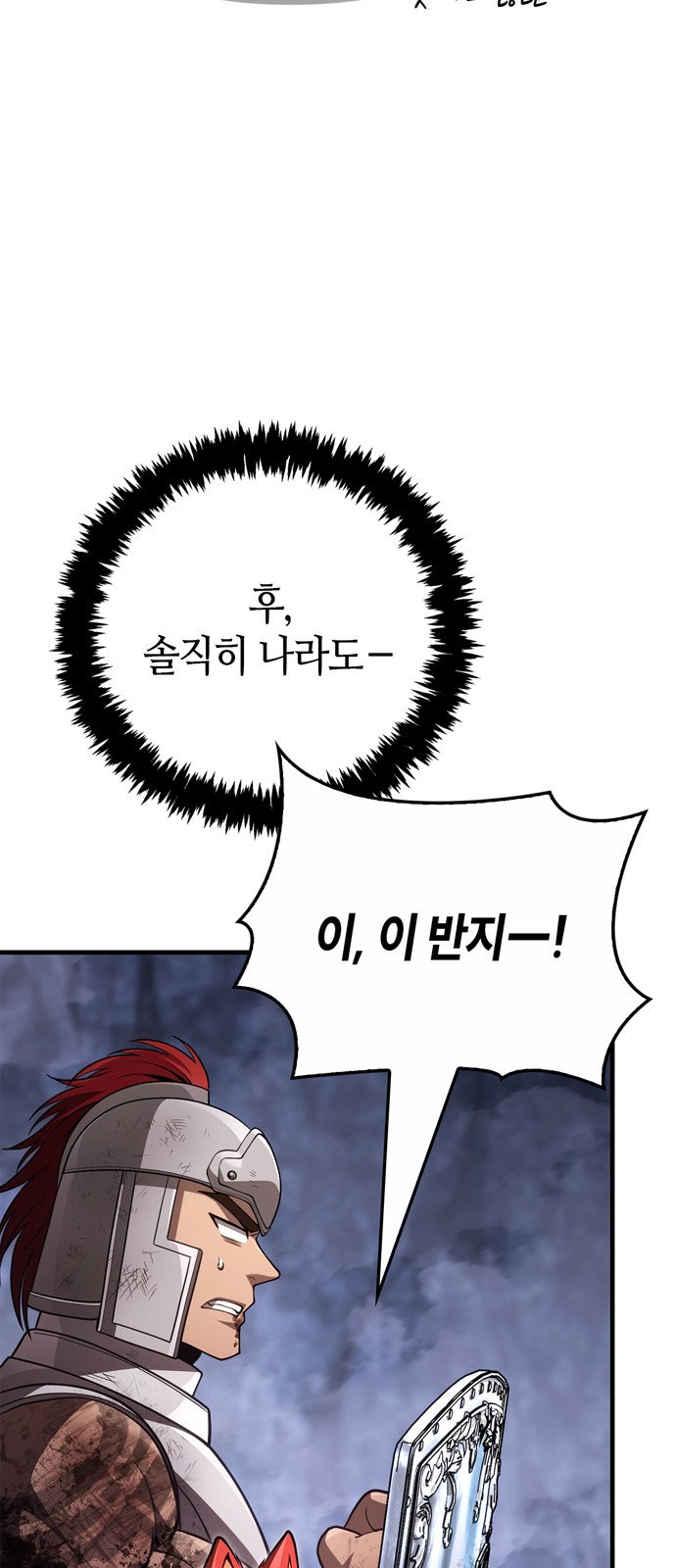 100 페이지