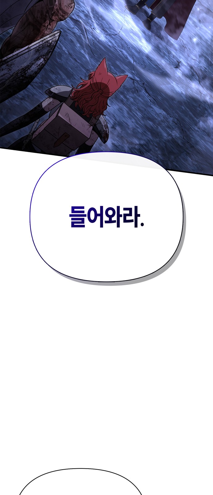109 페이지