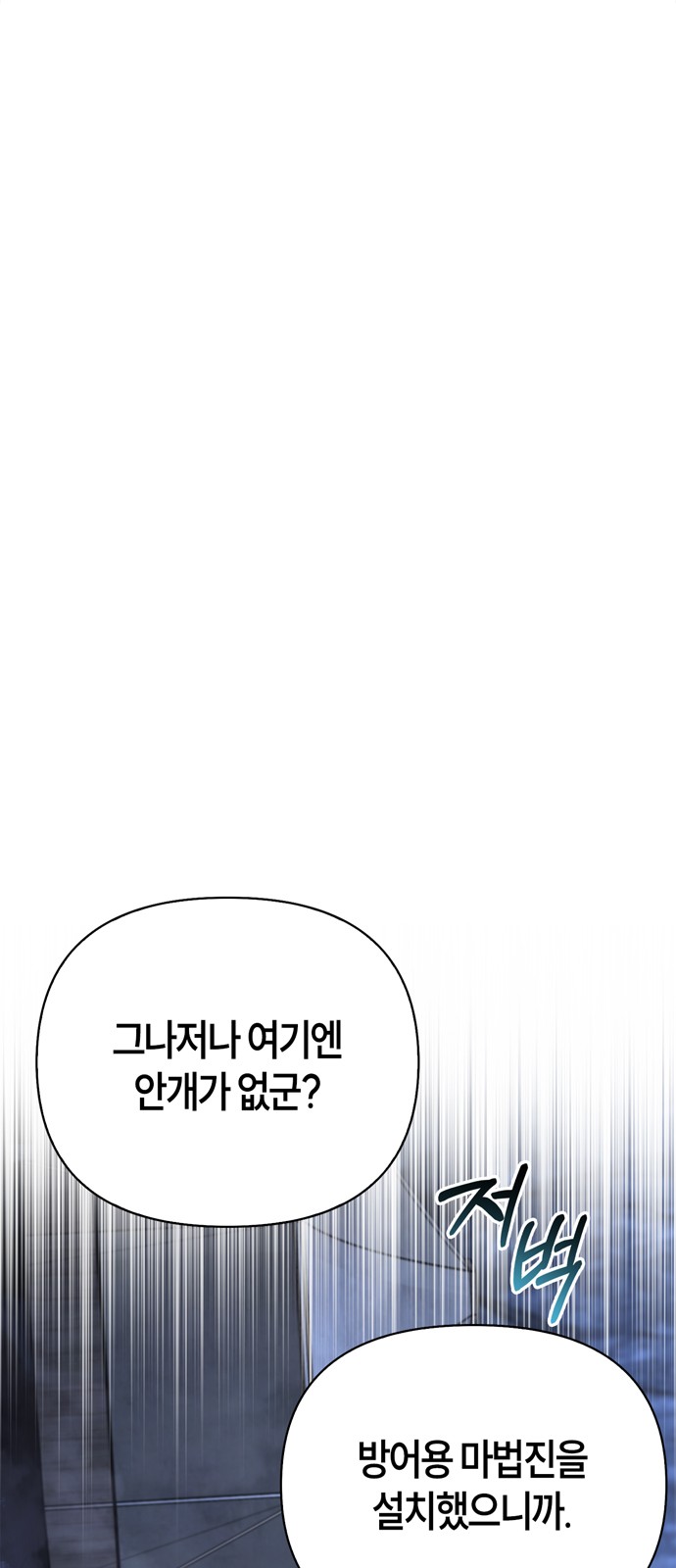 125 페이지