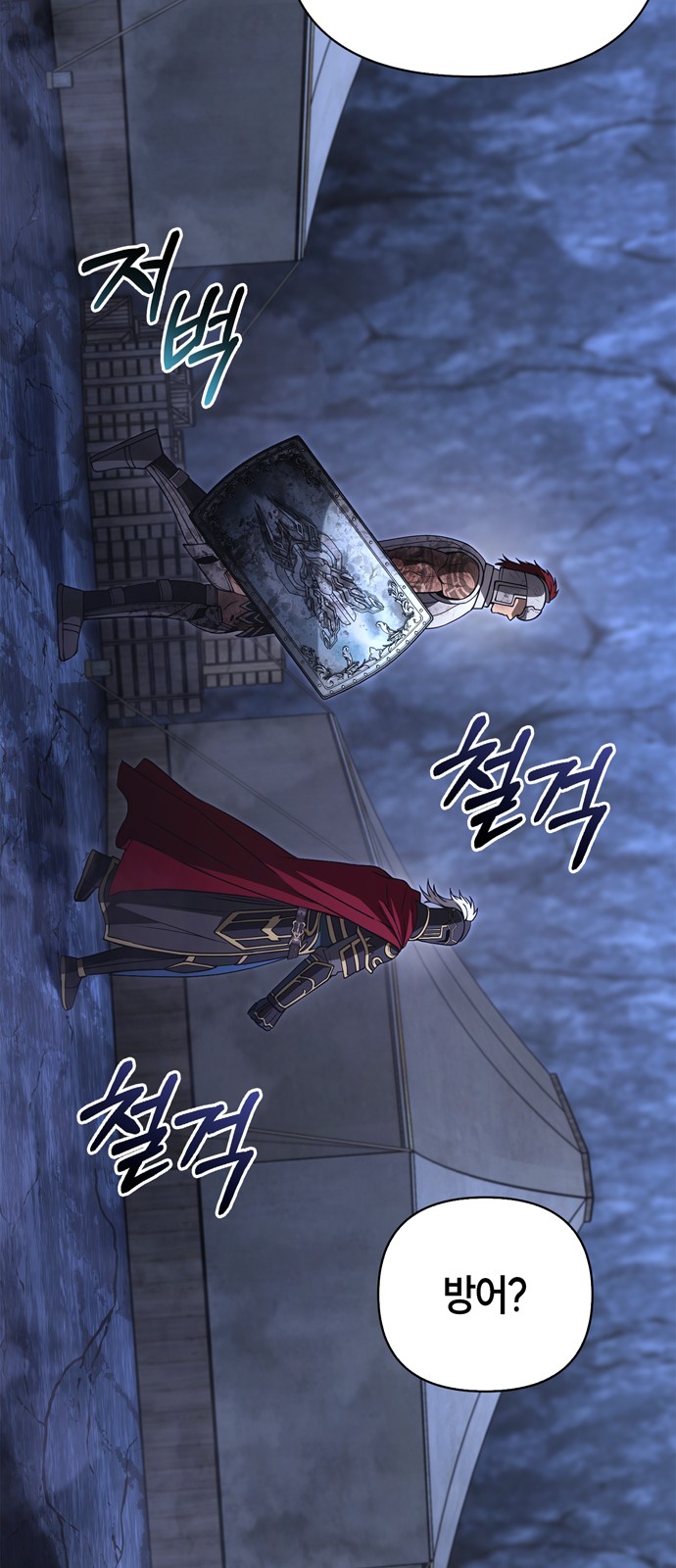 126 페이지