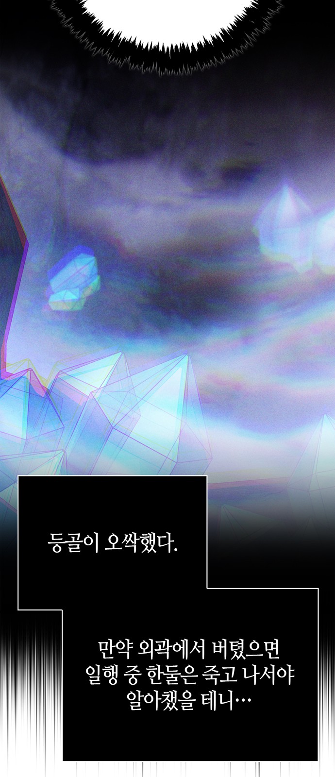 128 페이지
