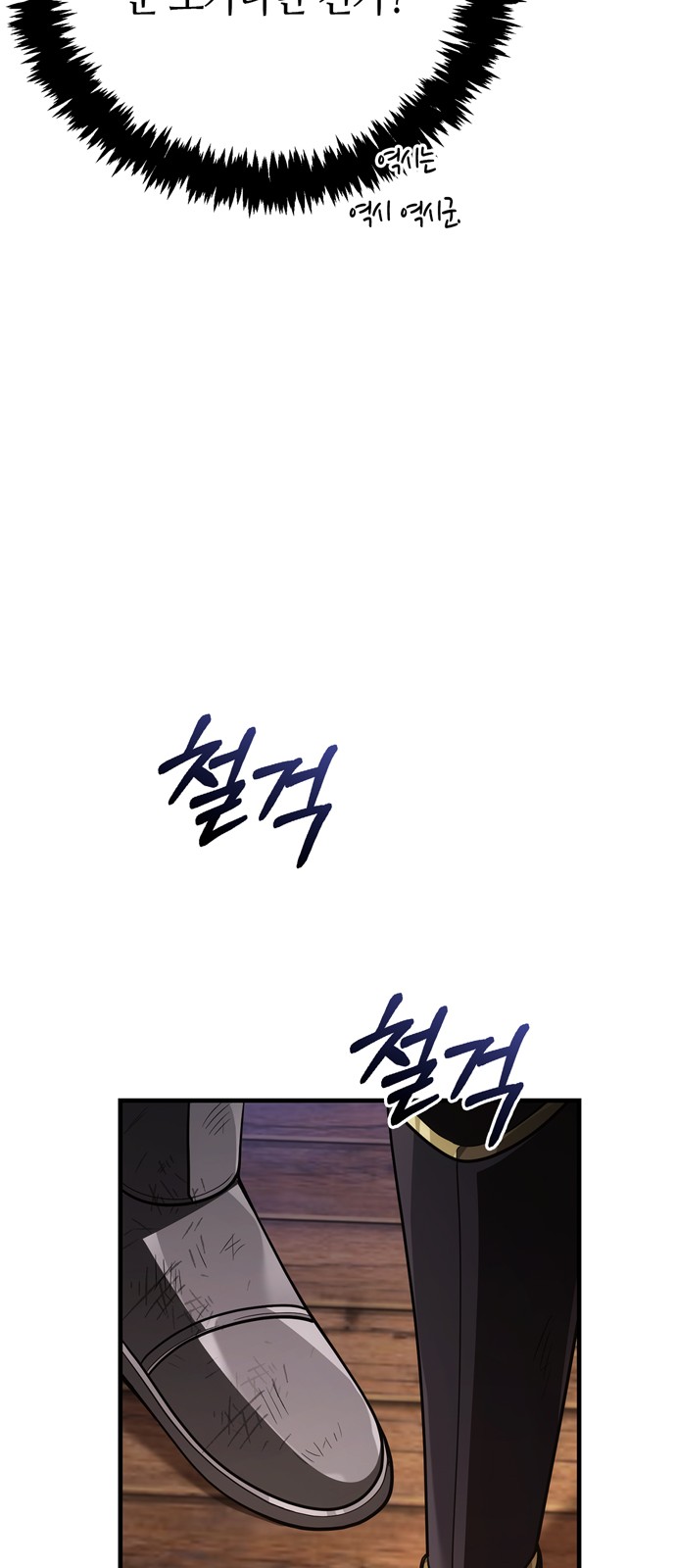 131 페이지