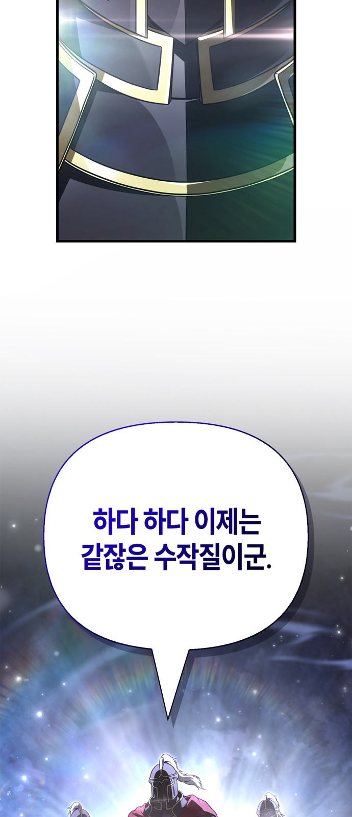 94 페이지