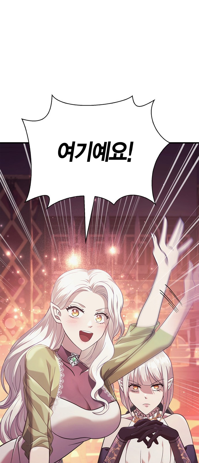 107 페이지