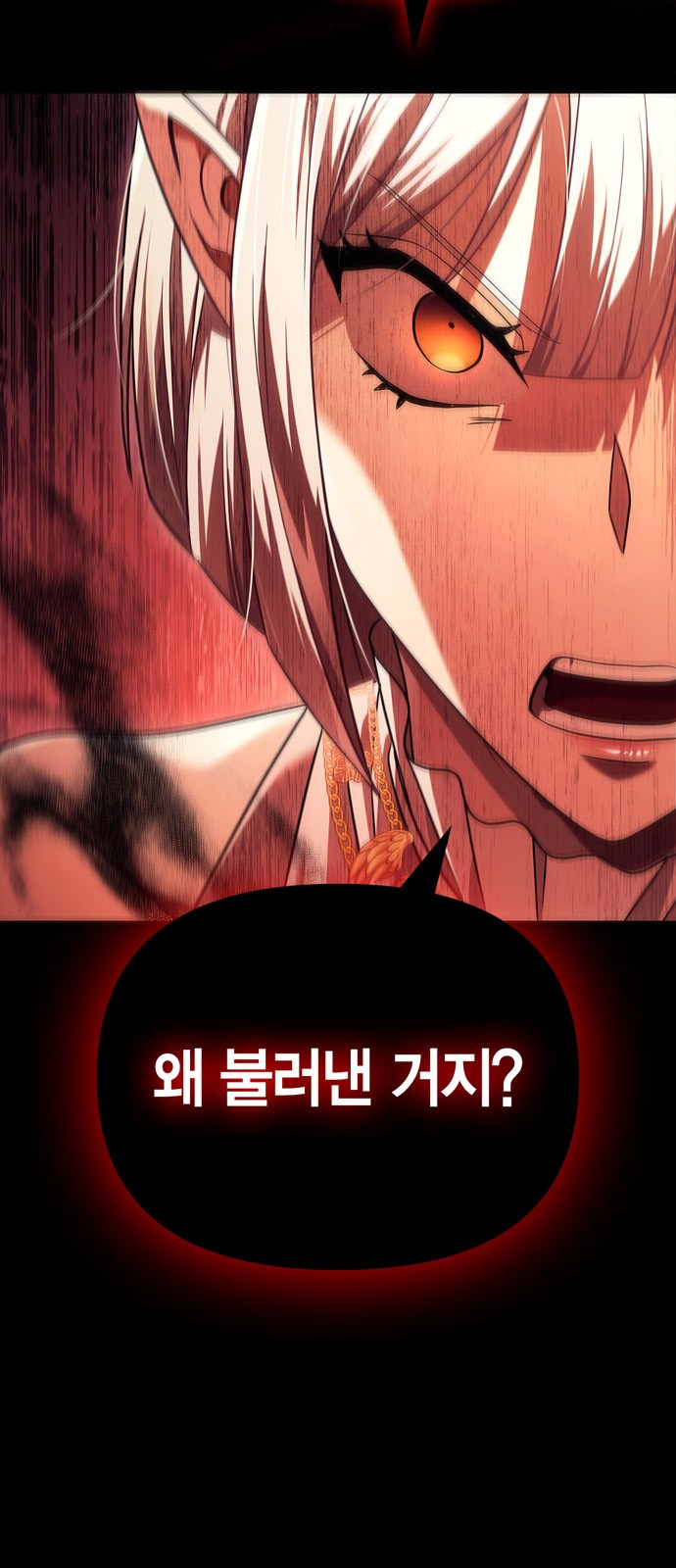 115 페이지
