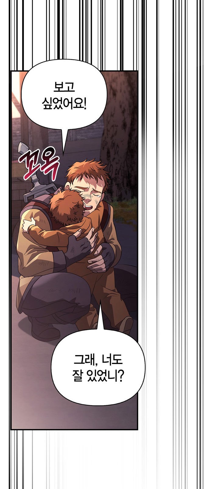 57 페이지