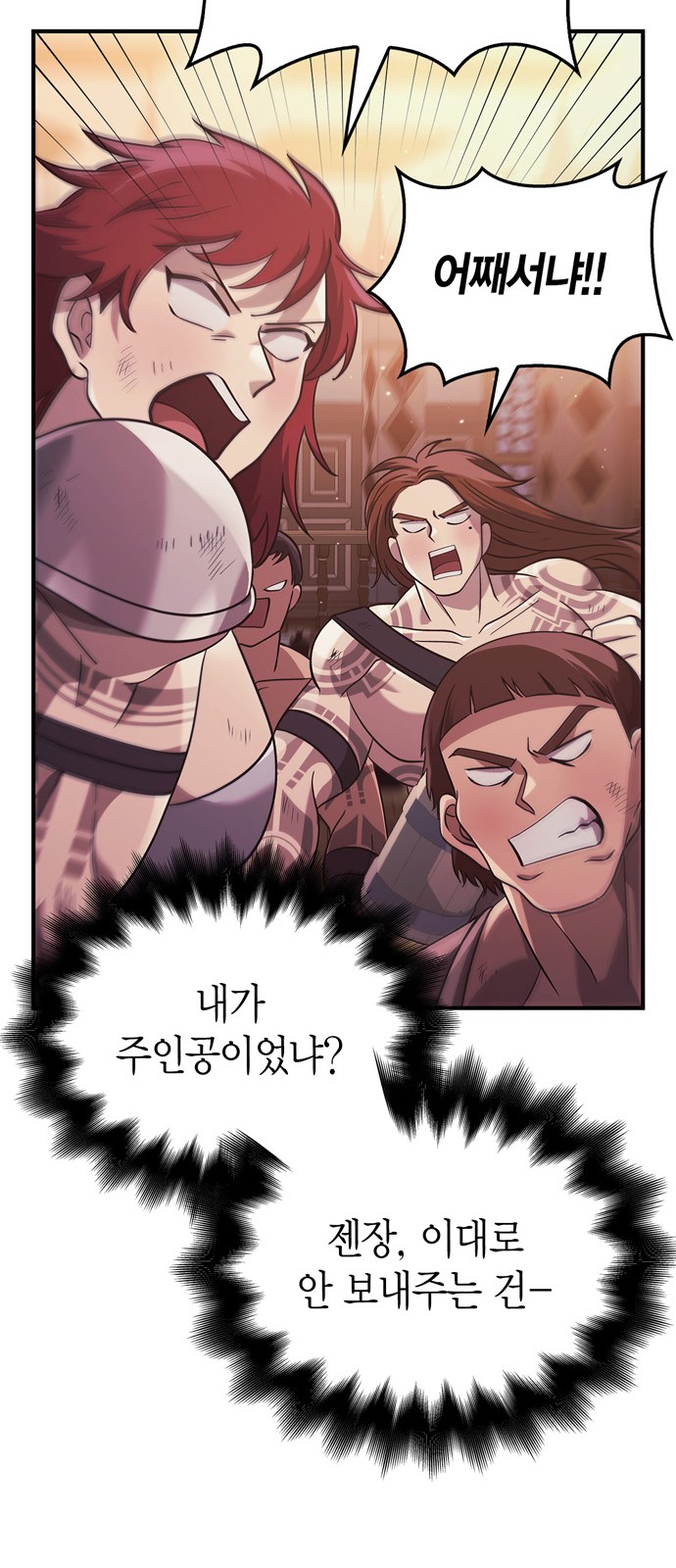 75 페이지