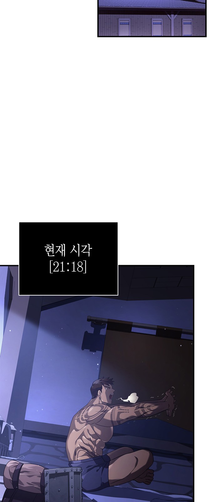 94 페이지