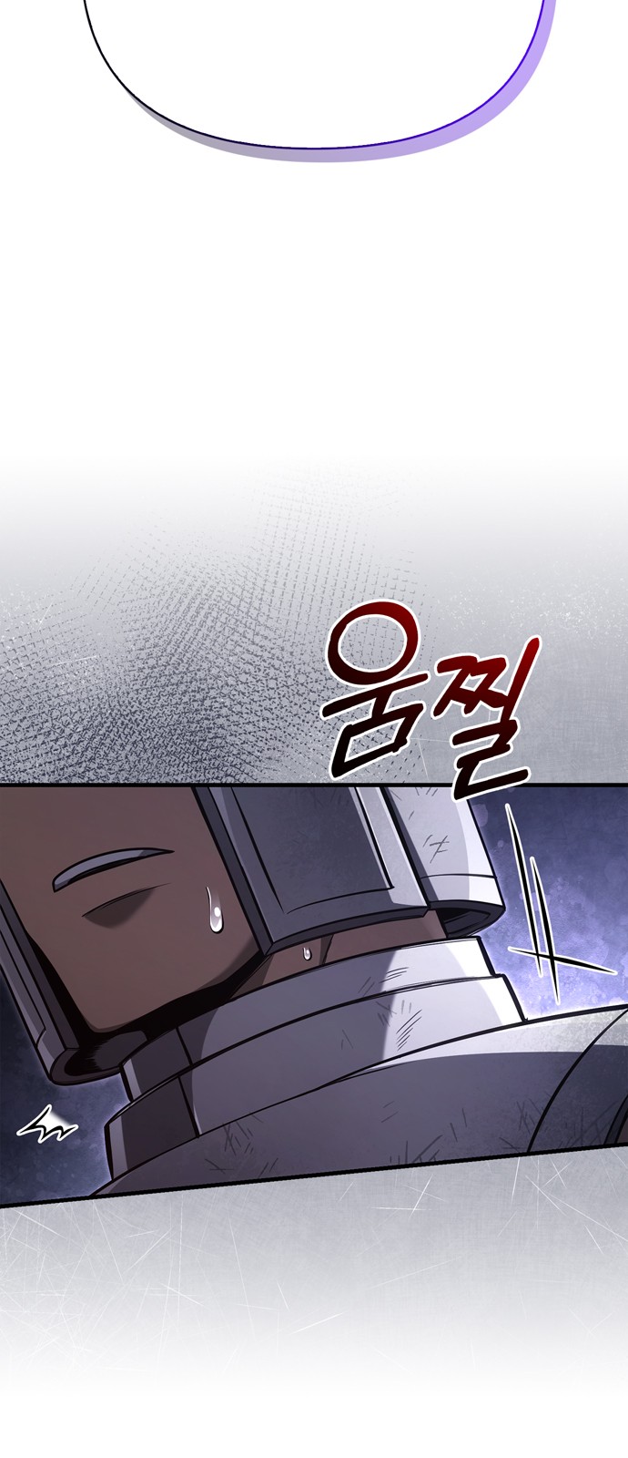 107 페이지