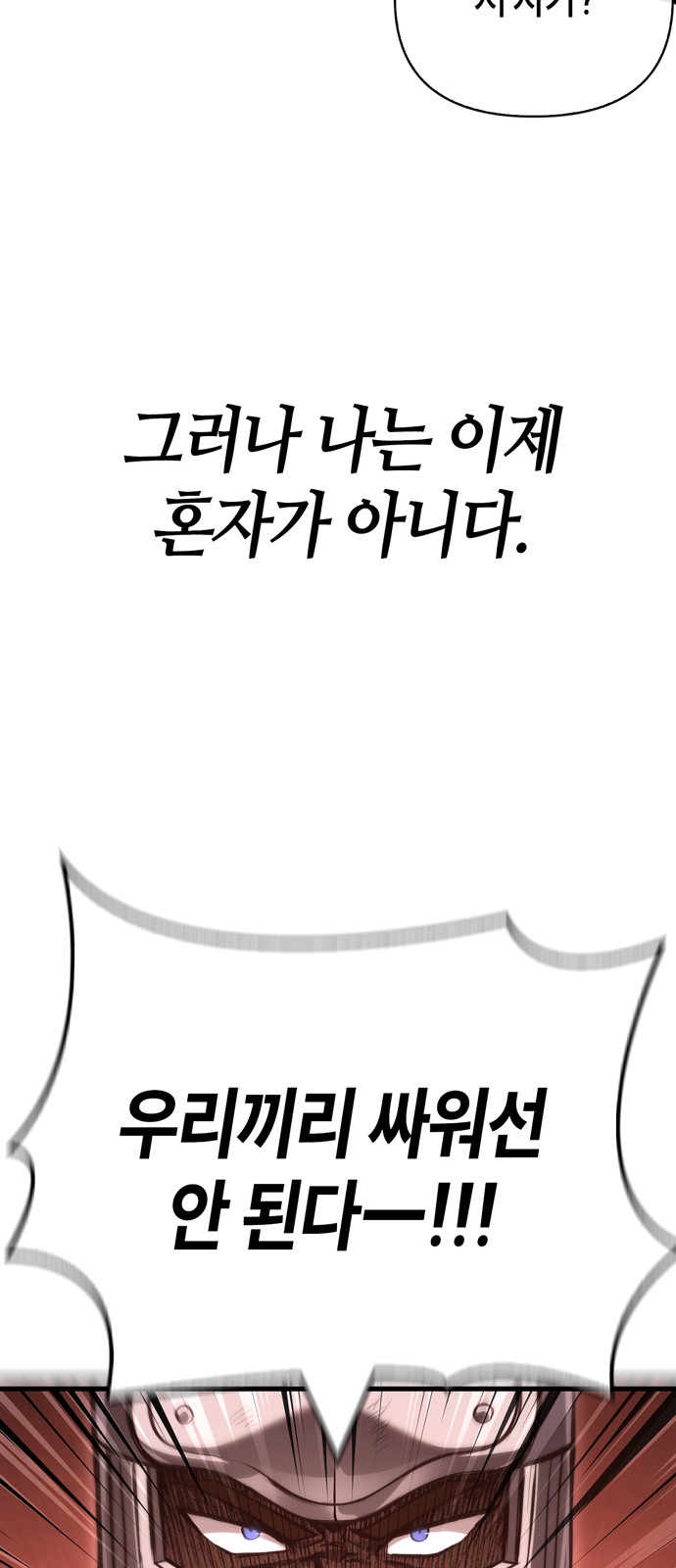 105 페이지