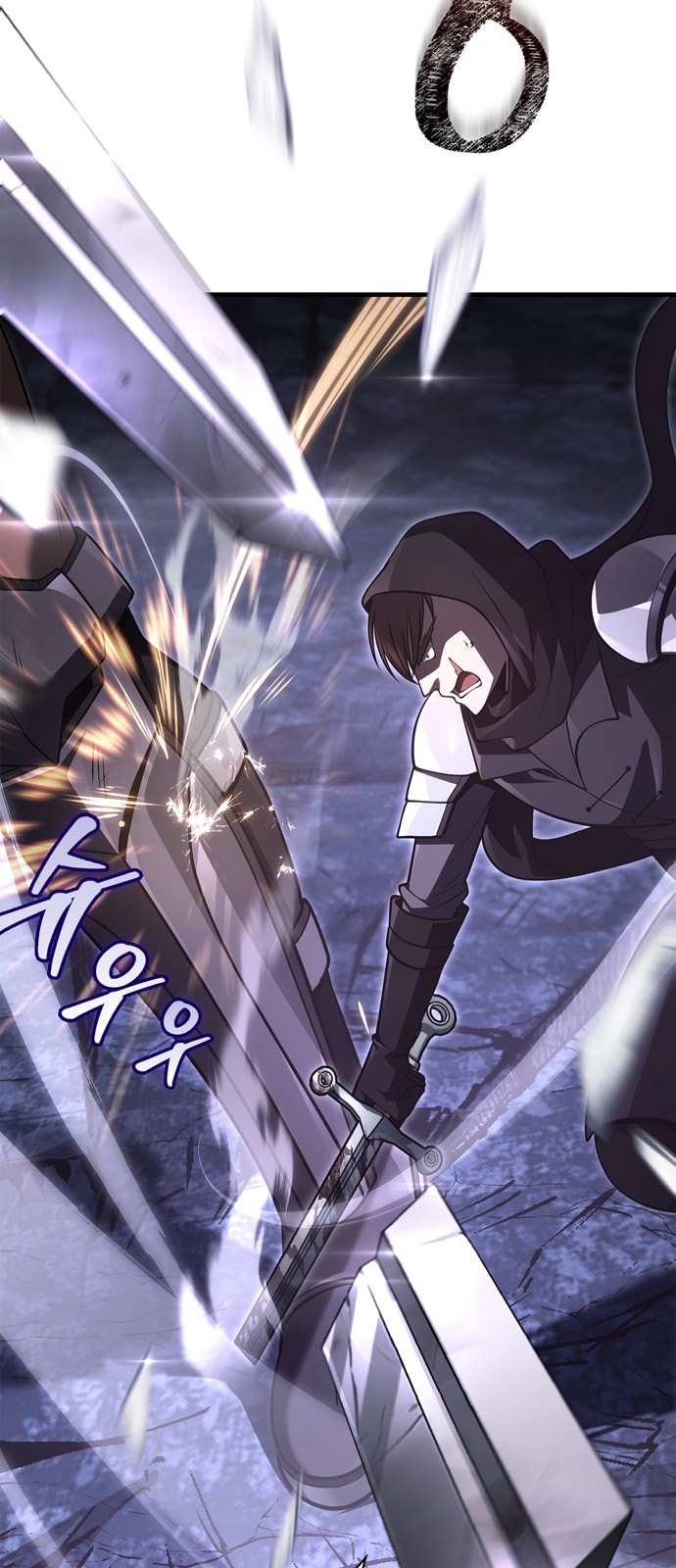 115 페이지