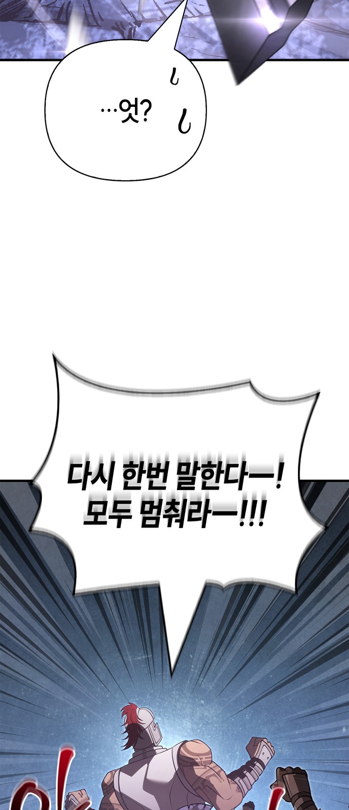 116 페이지