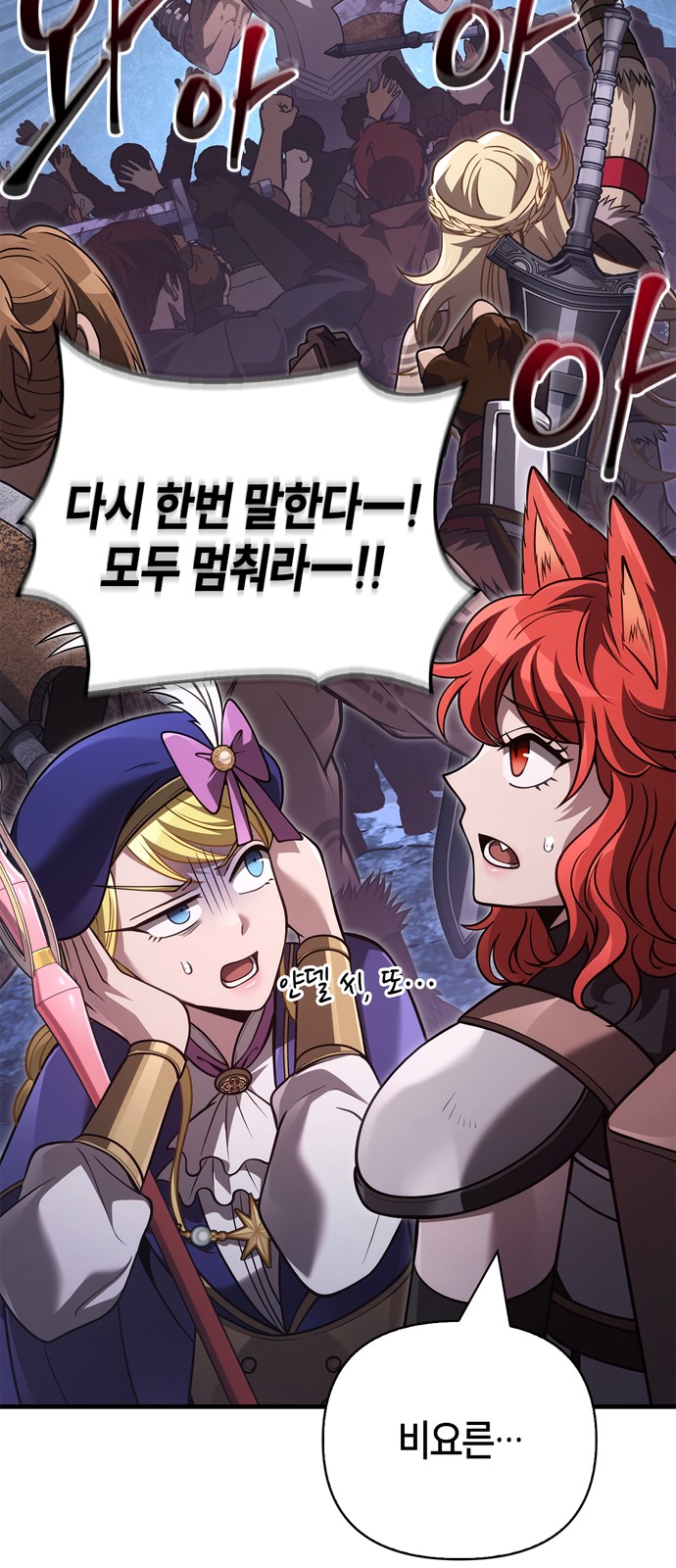 117 페이지