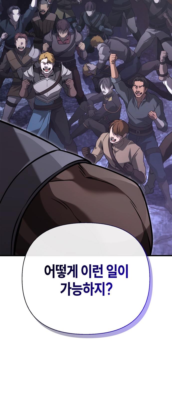 122 페이지