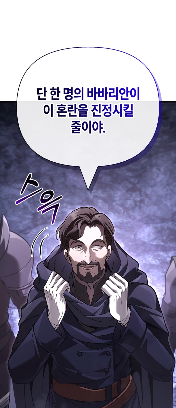 123 페이지
