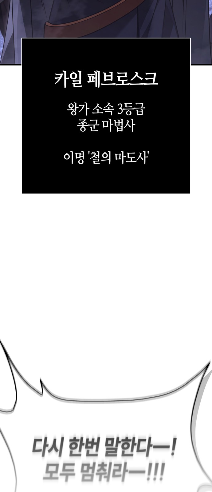 124 페이지