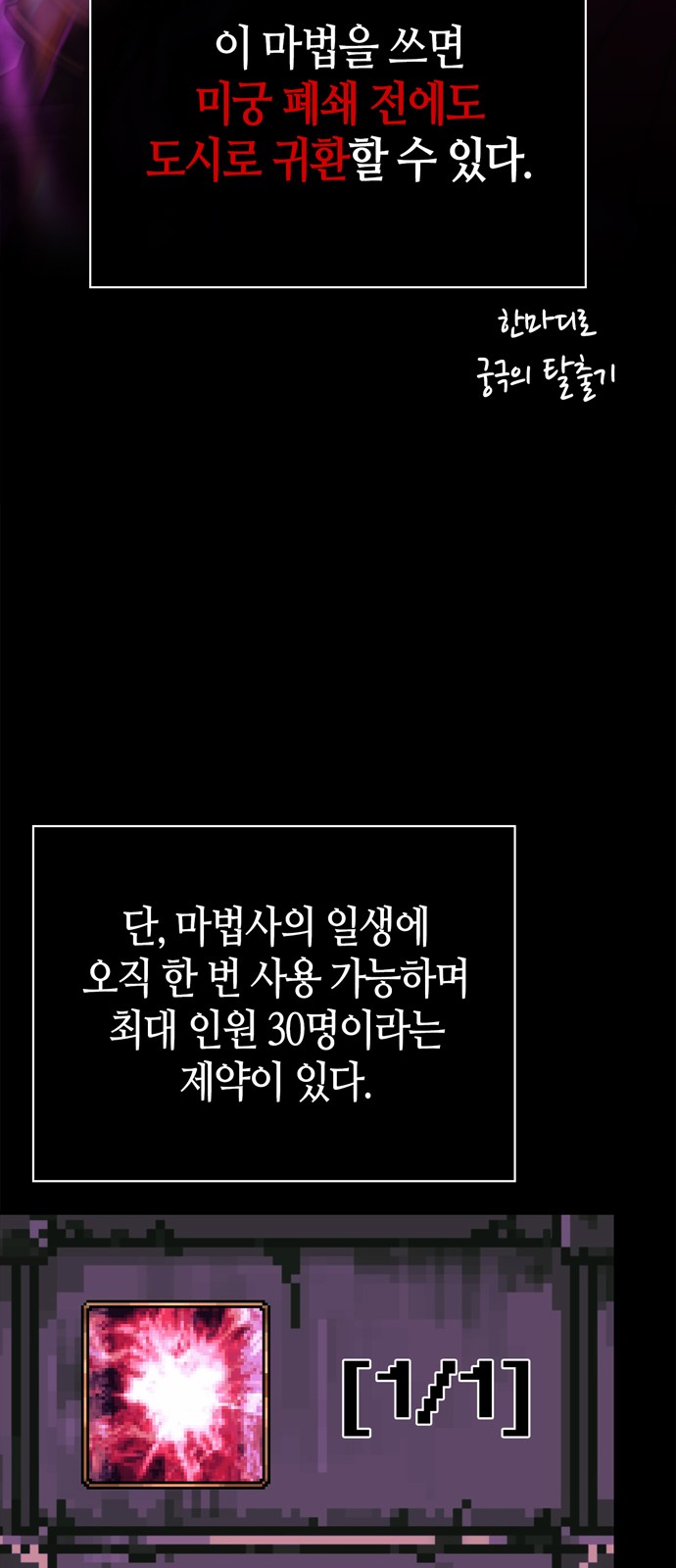 3 페이지