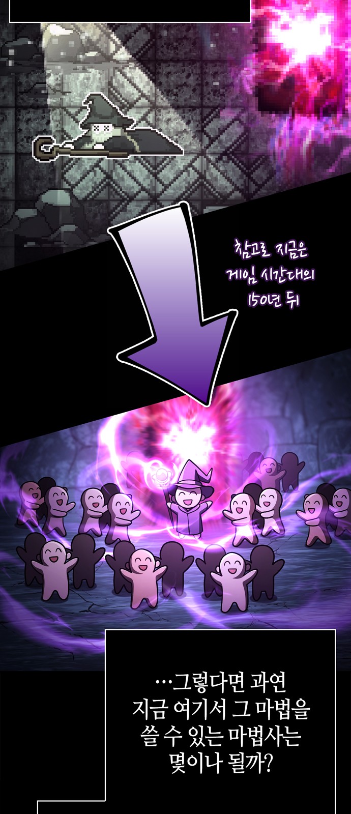 5 페이지