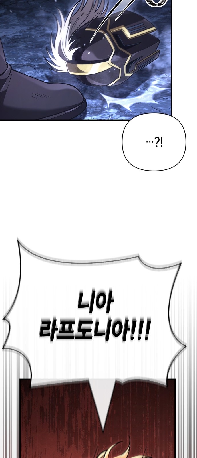 73 페이지