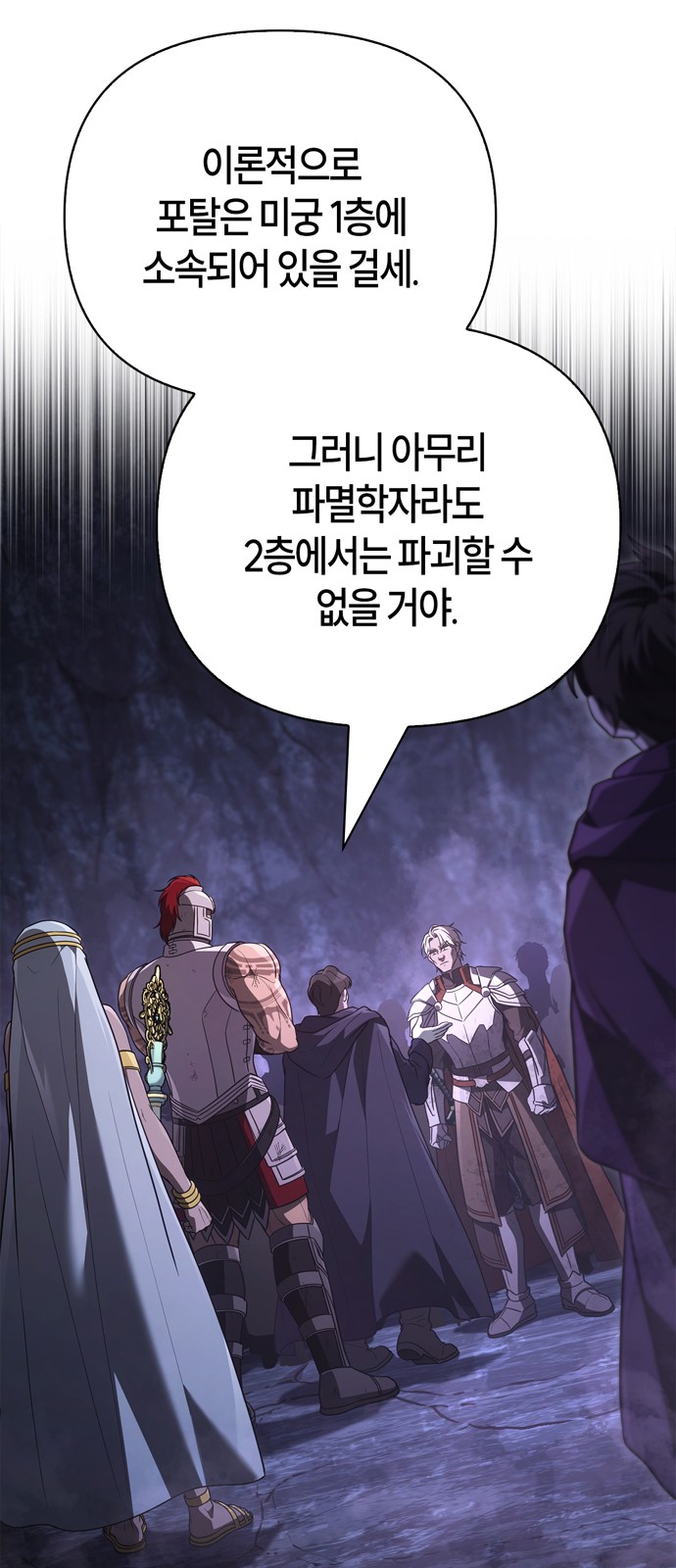 63 페이지