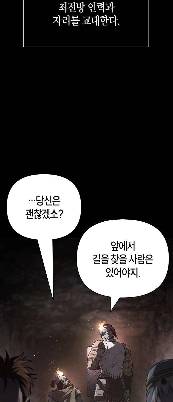 100 페이지