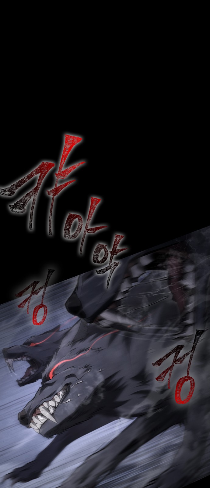 107 페이지