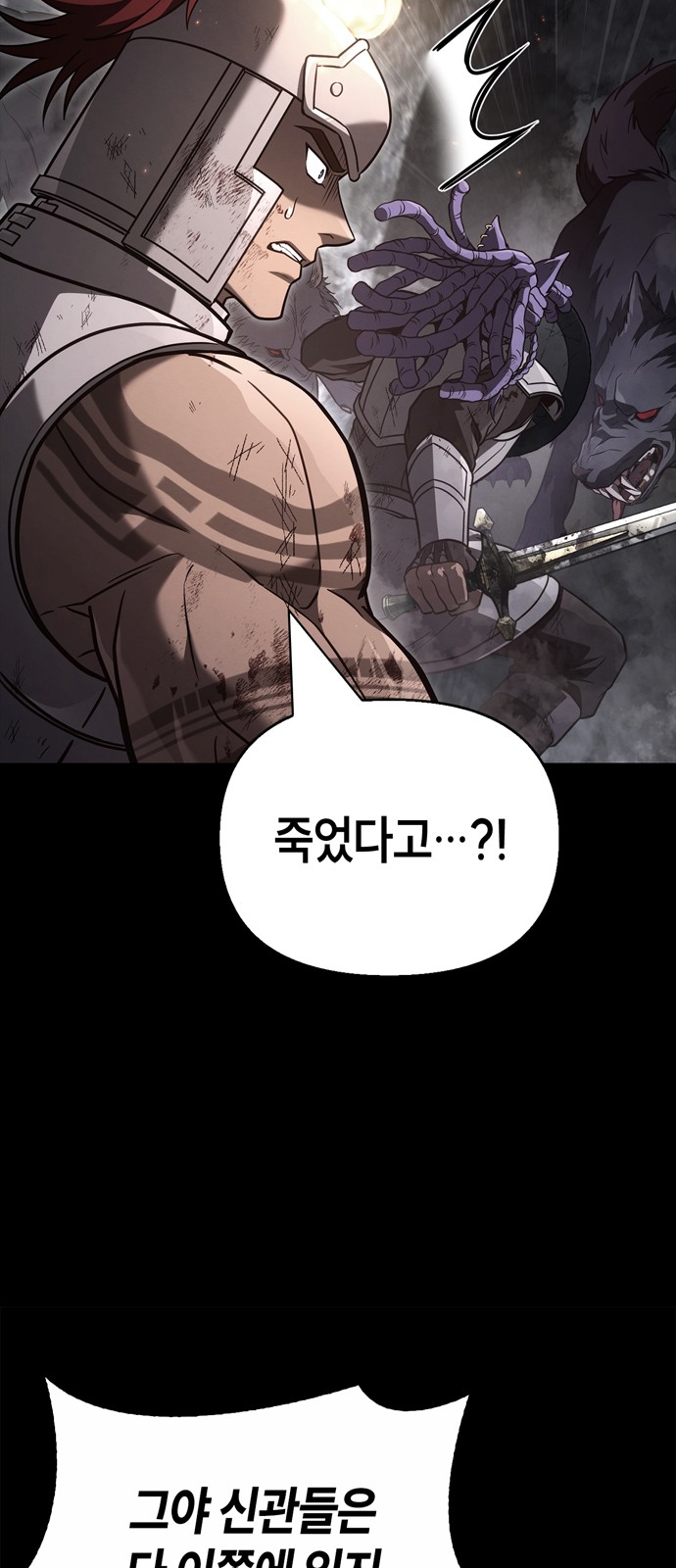 110 페이지