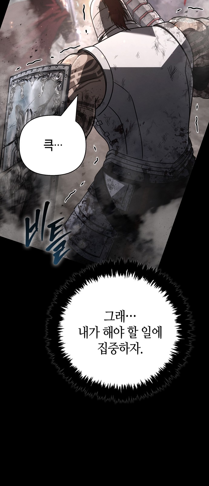 117 페이지