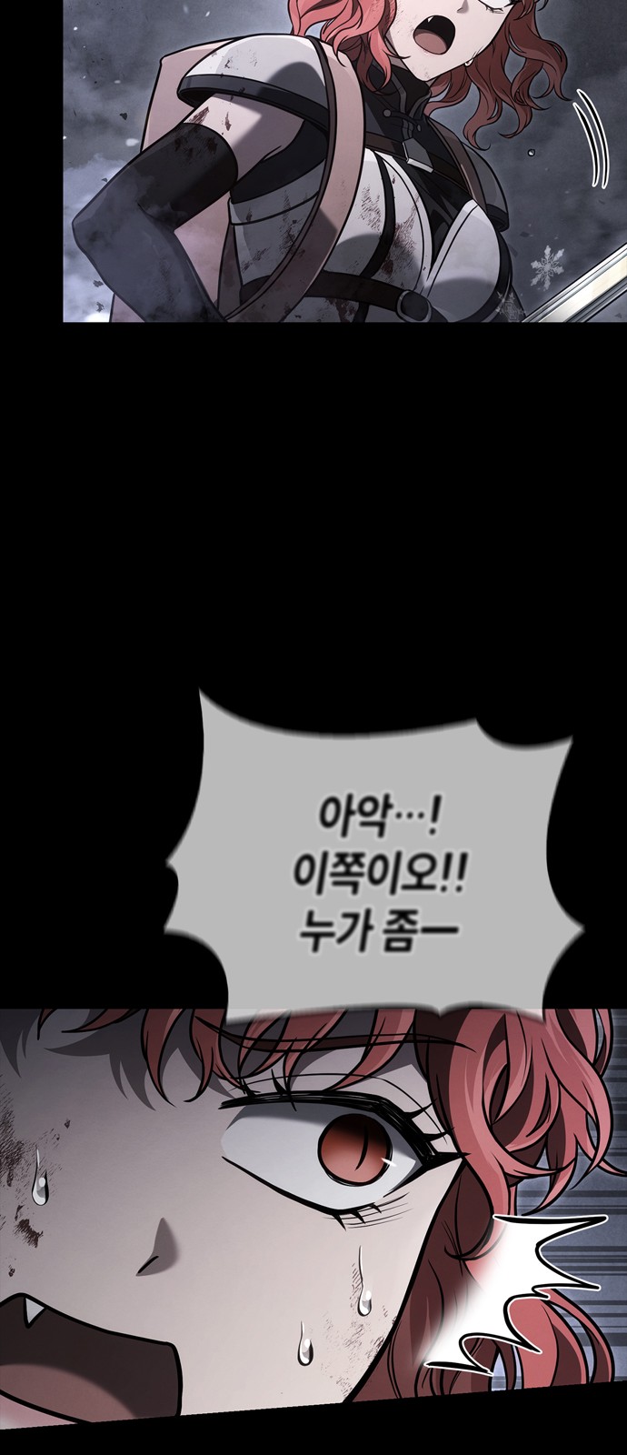 122 페이지