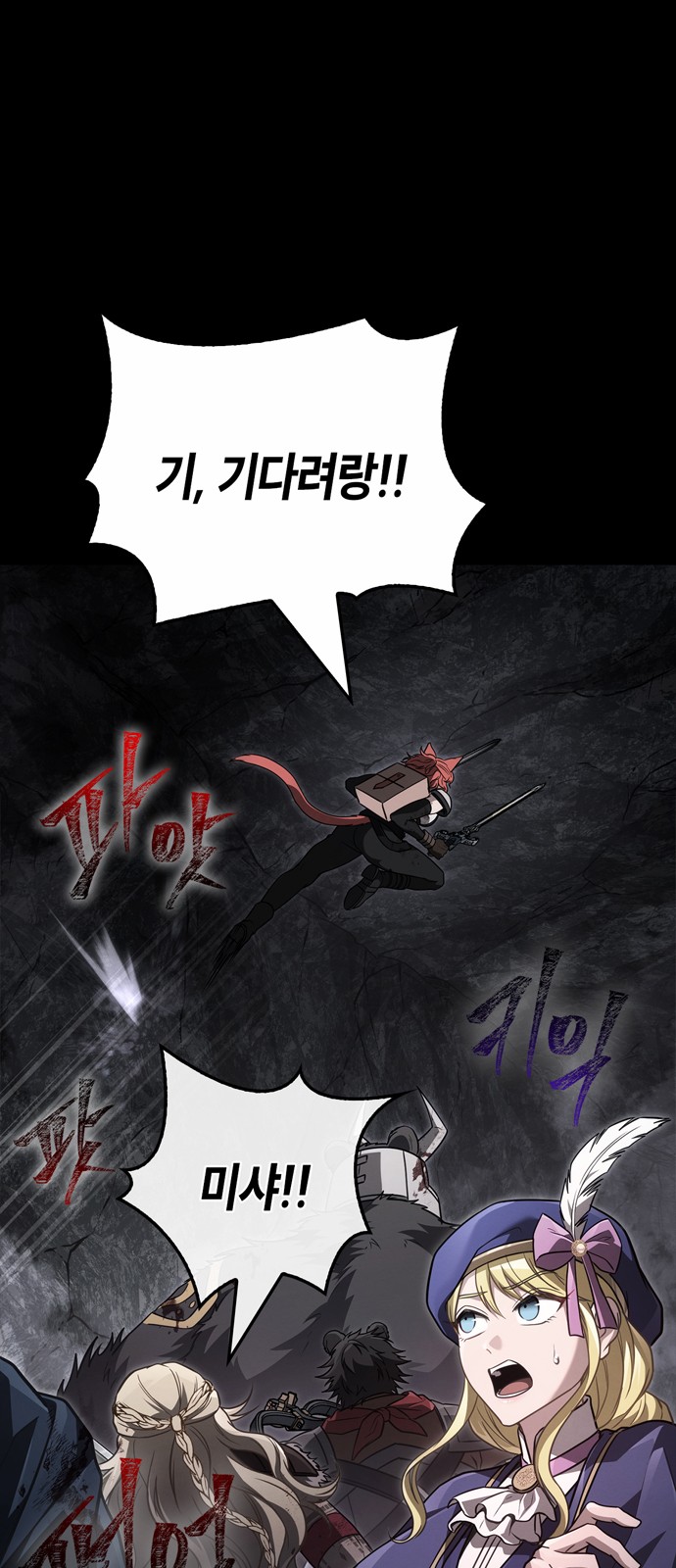 123 페이지