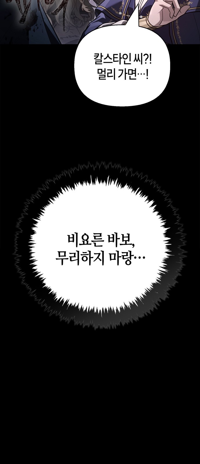 124 페이지
