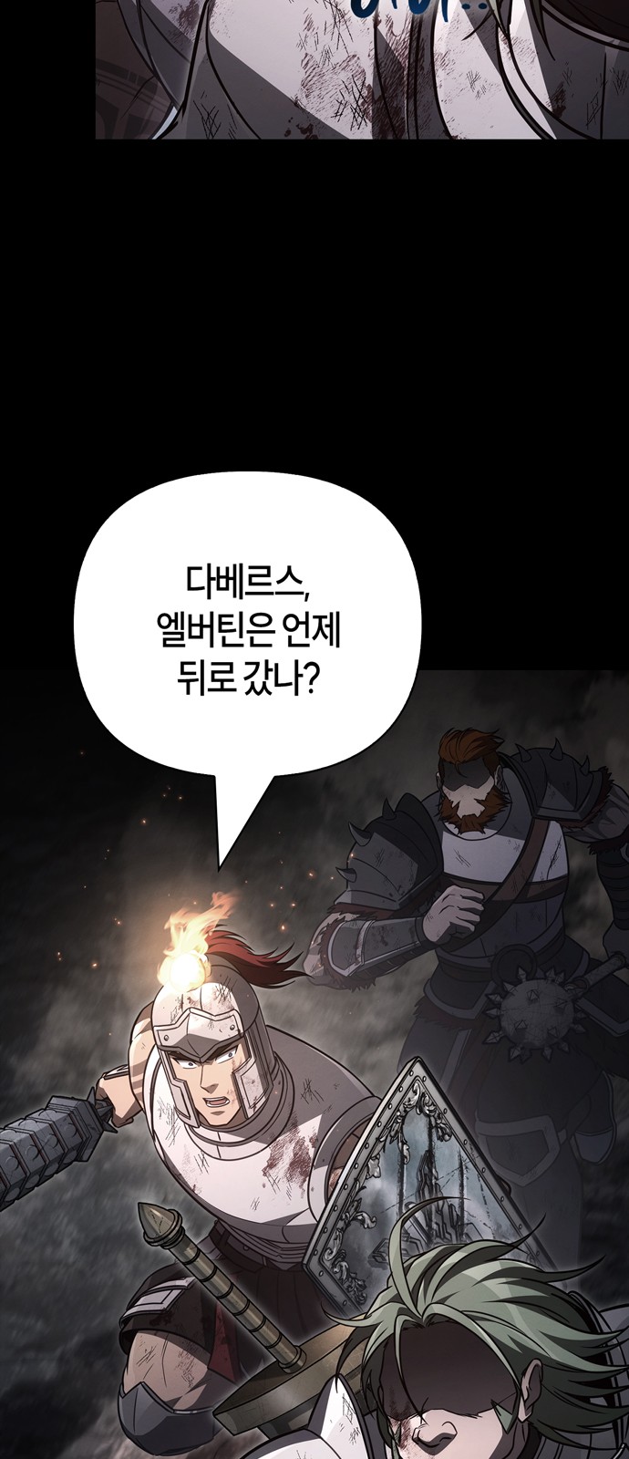 126 페이지