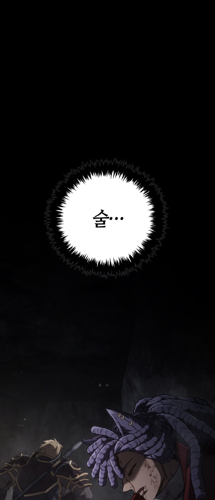 129 페이지