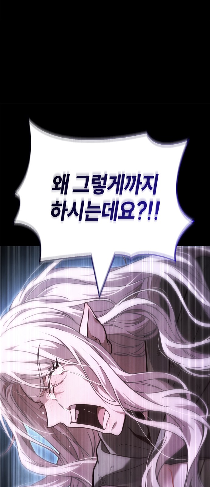 109 페이지