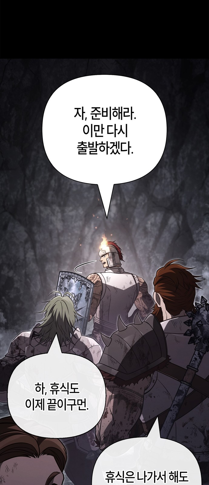 41 페이지