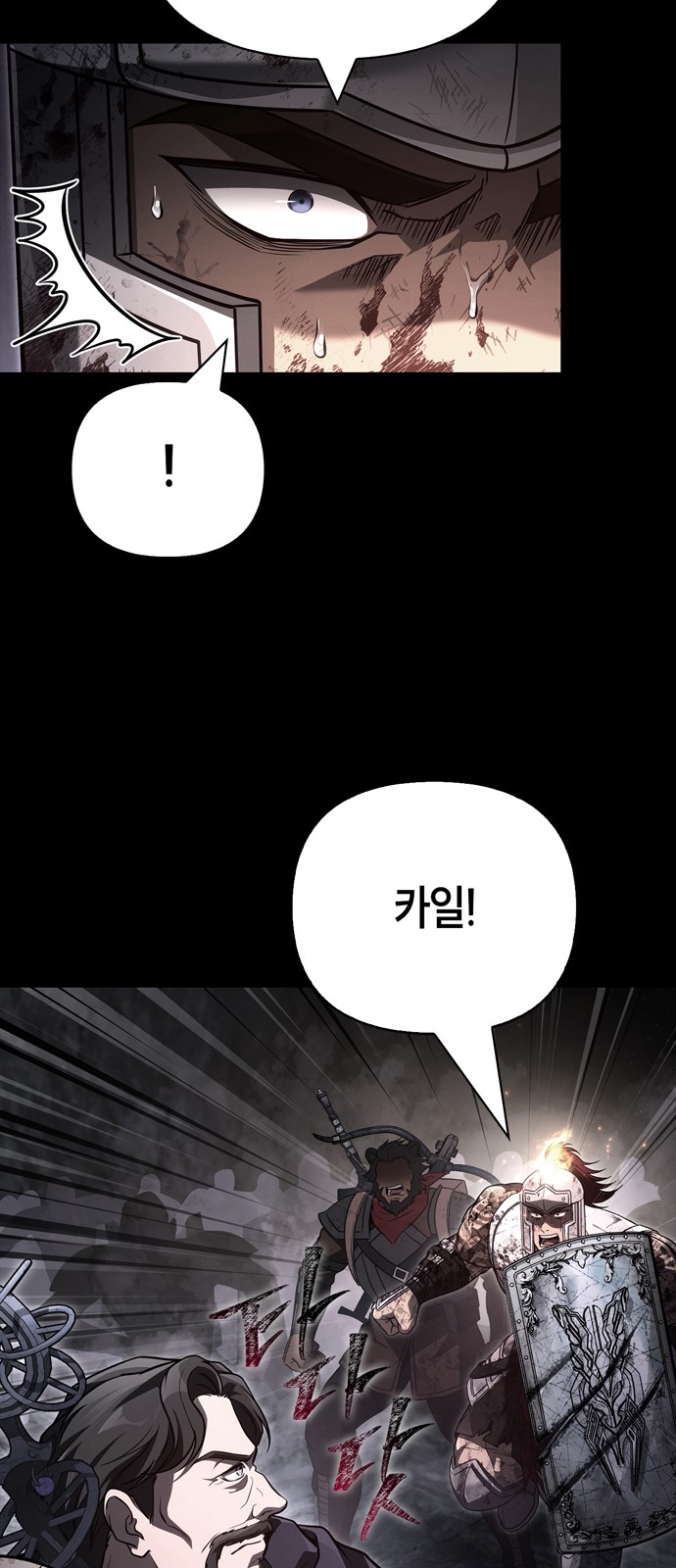 94 페이지