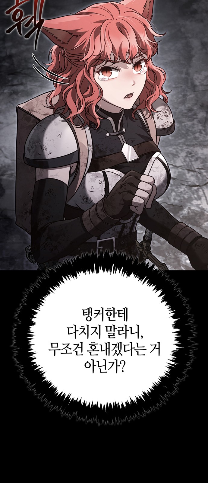 72 페이지
