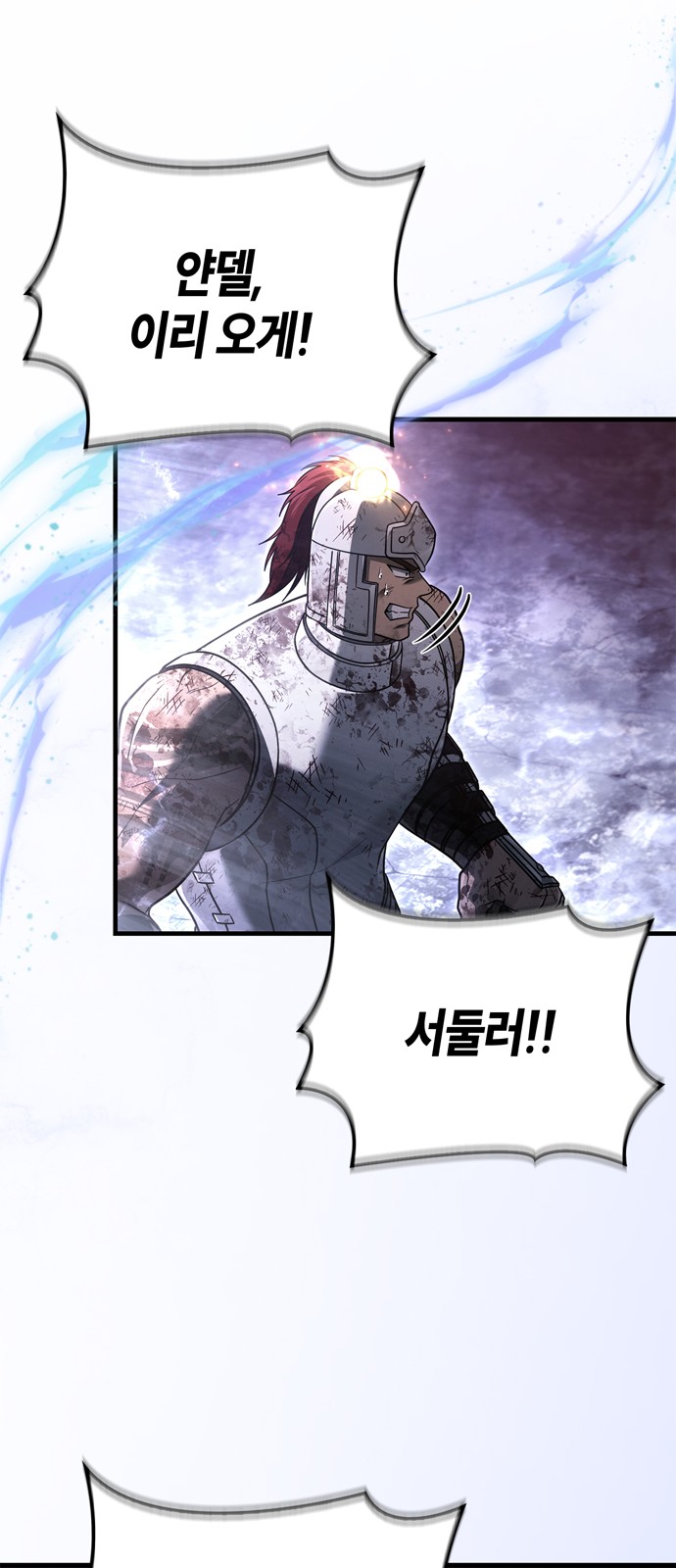 90 페이지
