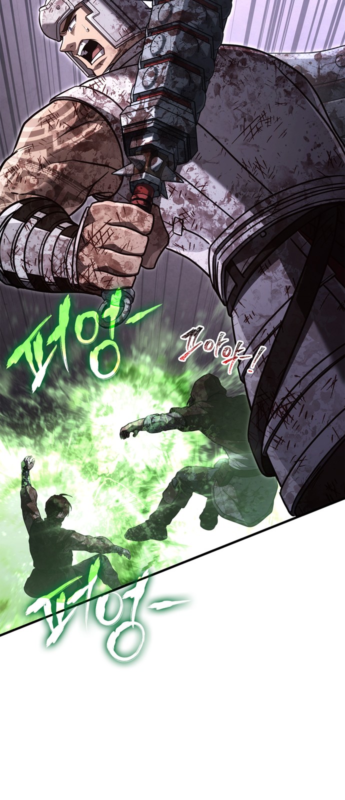 107 페이지