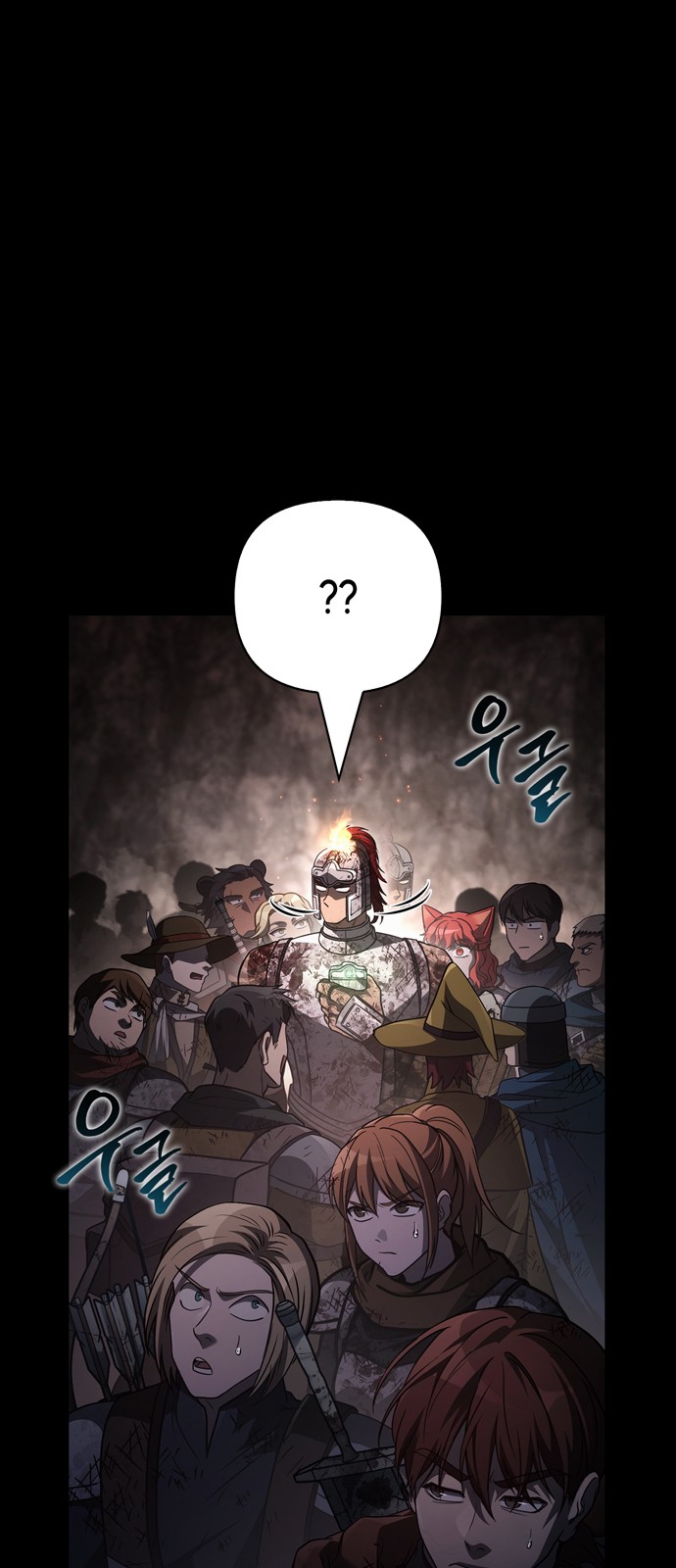 40 페이지
