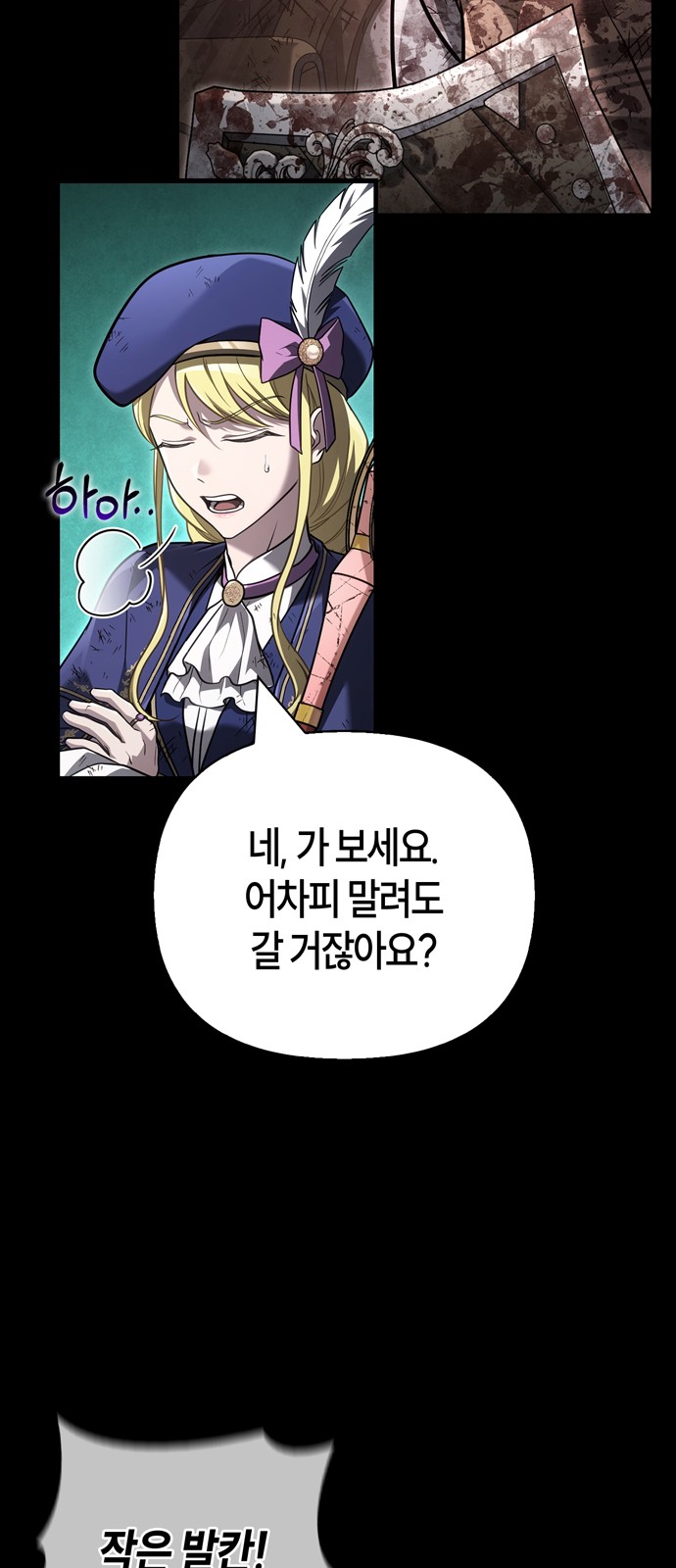44 페이지