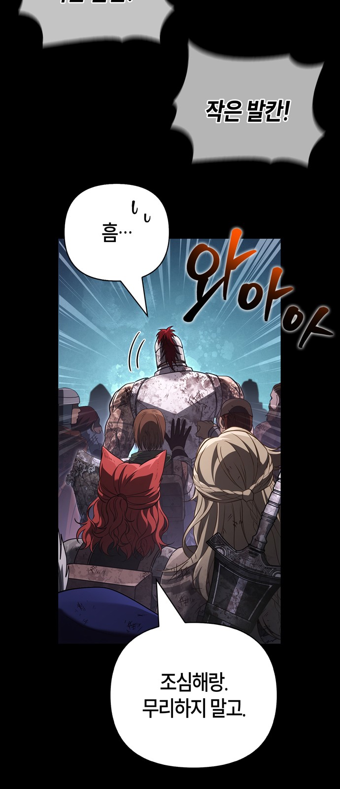 45 페이지