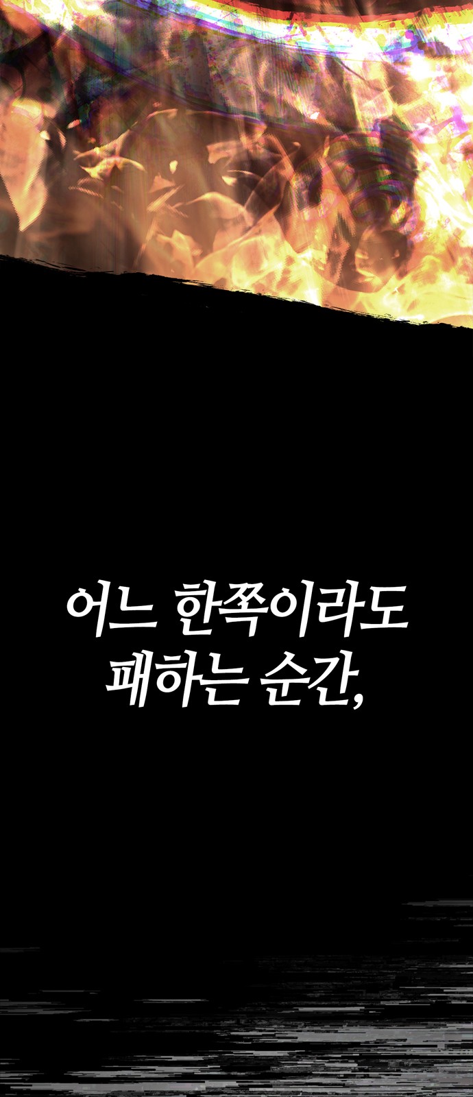 115 페이지