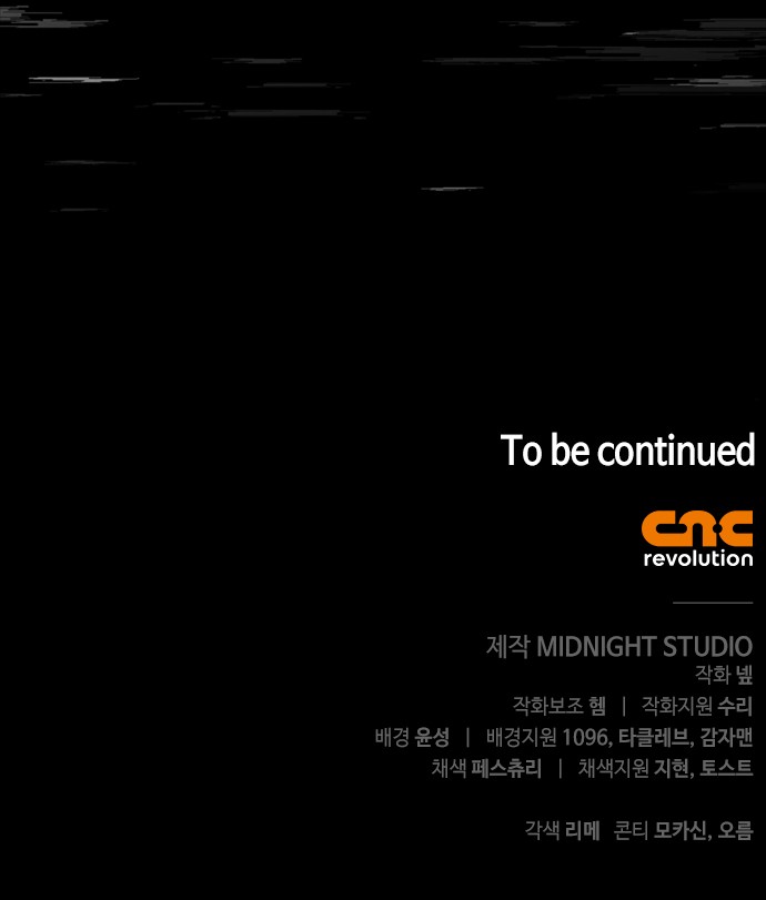 117 페이지