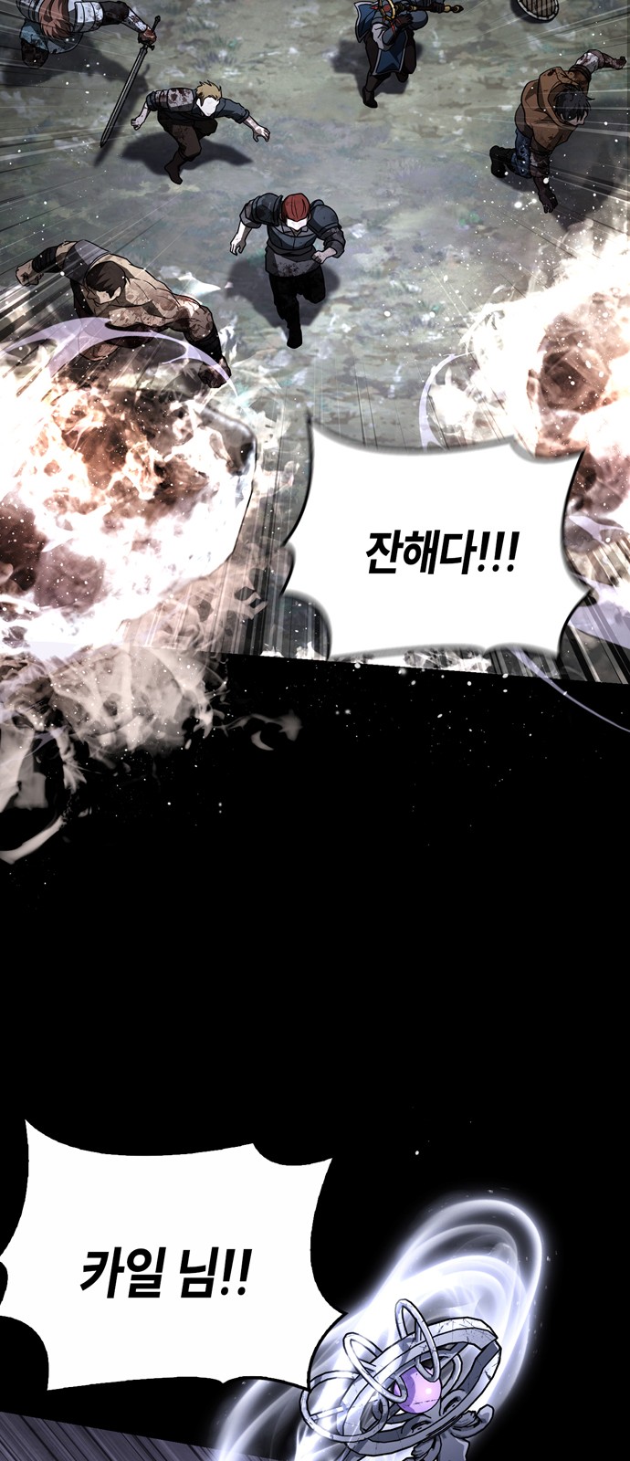 92 페이지