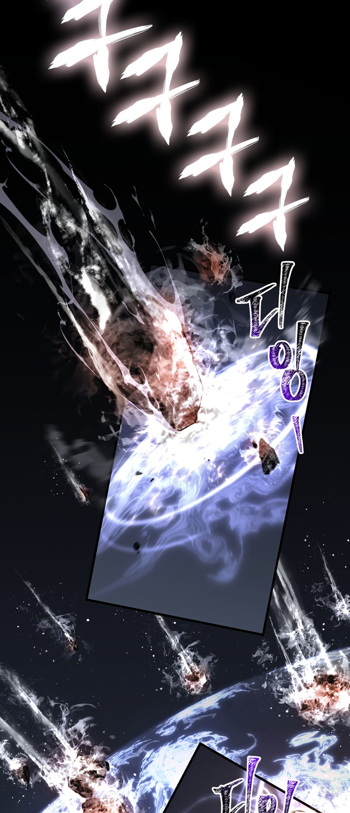 94 페이지