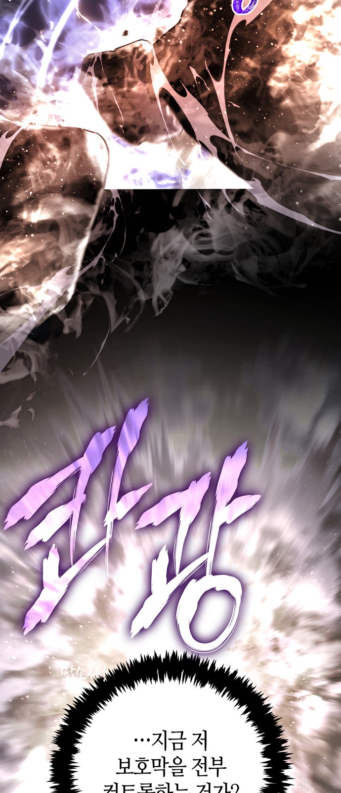 96 페이지