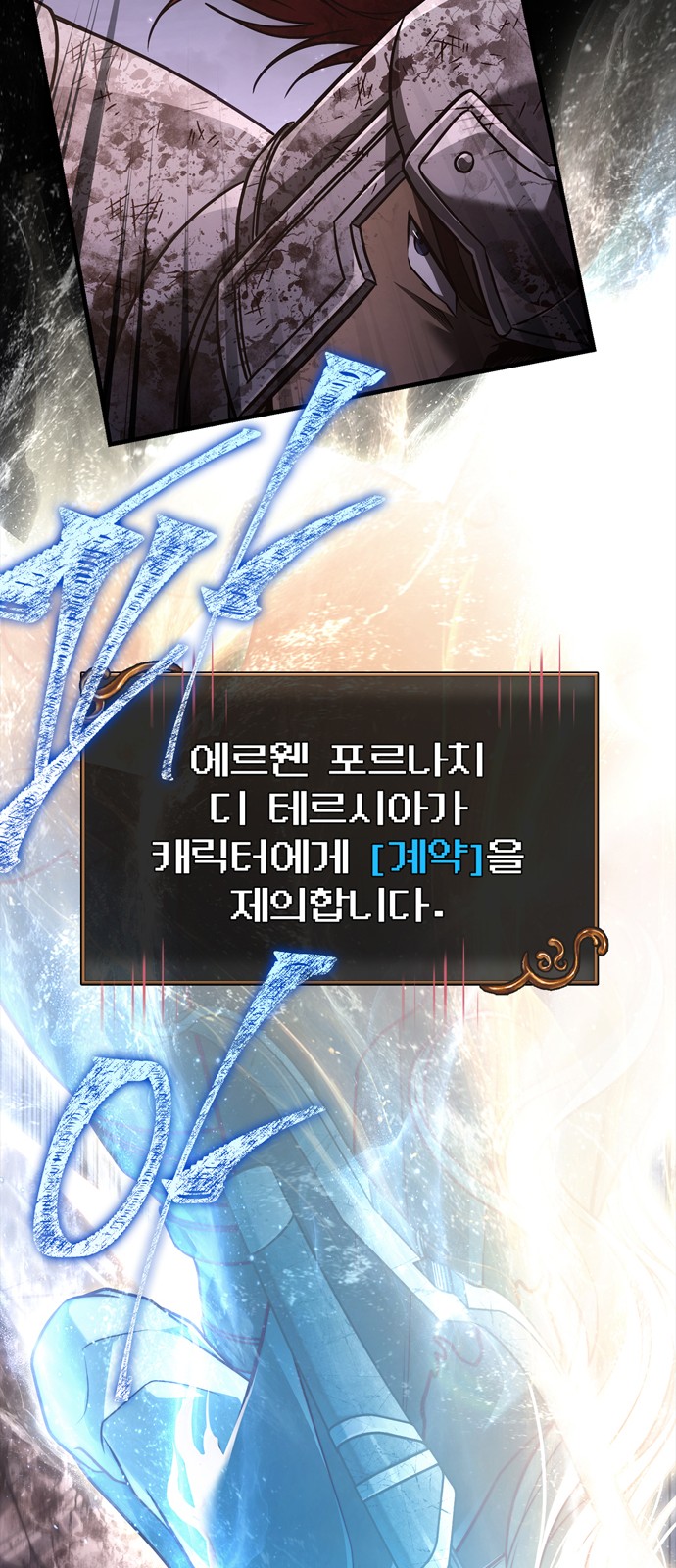 95 페이지