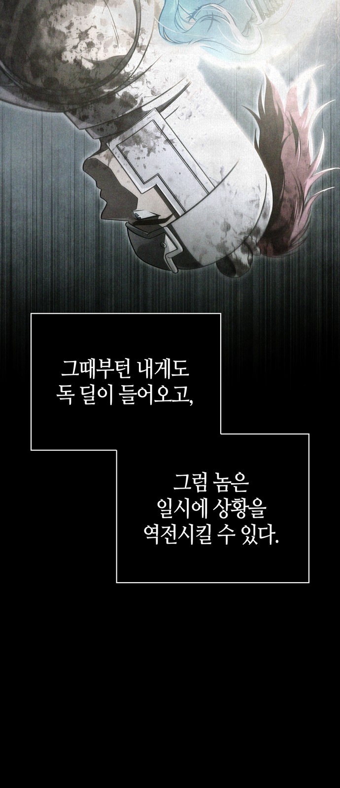 45 페이지