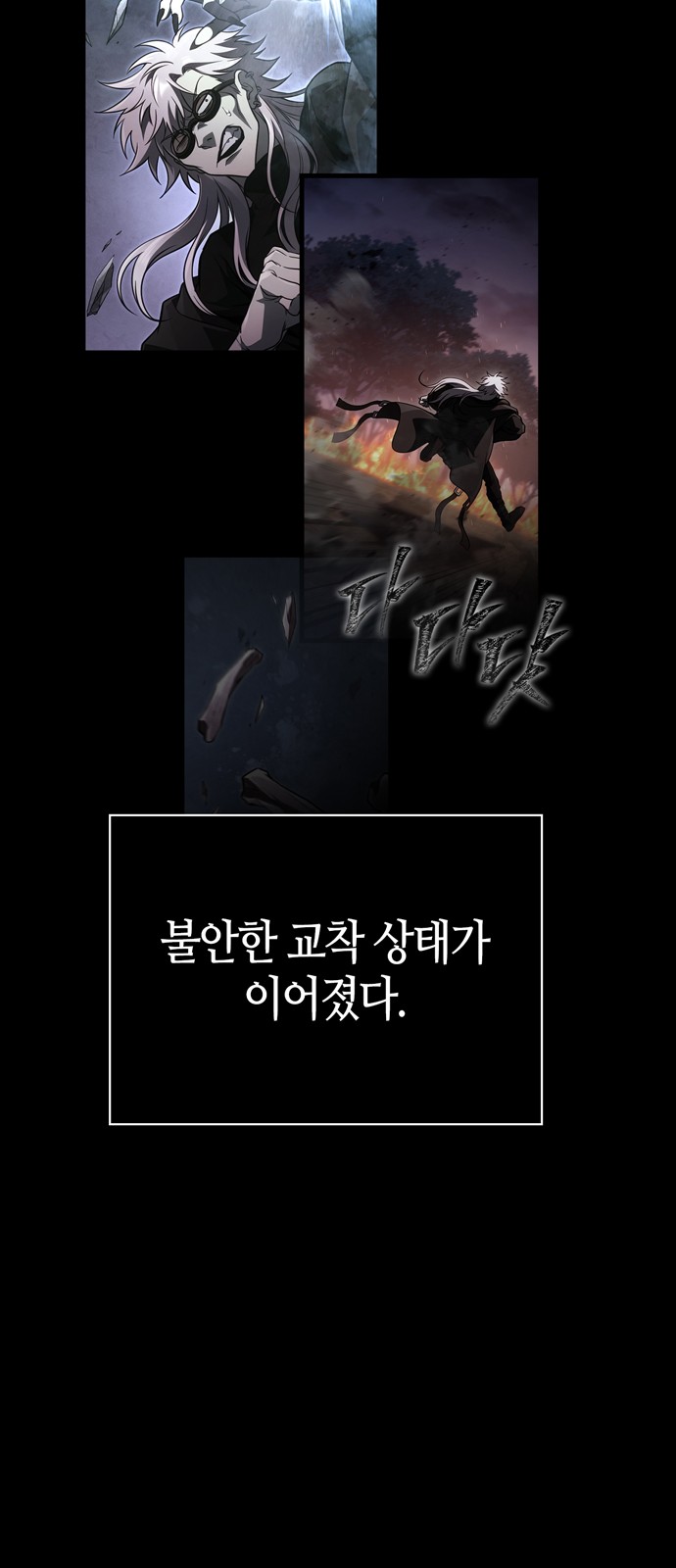 50 페이지